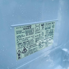  超高年式✨送料設置無料❗️家電2点セット 洗濯機・冷蔵庫 186