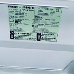  超高年式✨送料設置無料❗️家電2点セット 洗濯機・冷蔵庫 187