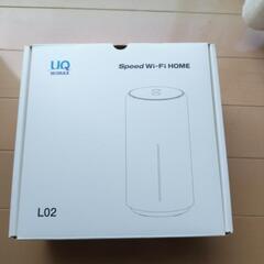 Speed  Wi-Fi  HOME  L02