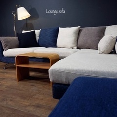 ☑️メル売約済　東京インテリア使1年20万ラウンジコーナーフェザーソファーおまけ多