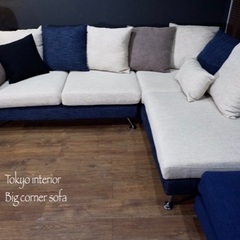 ☑️メル売約済　東京インテリア使1年20万ラウンジコーナーフェザーソファーおまけ多