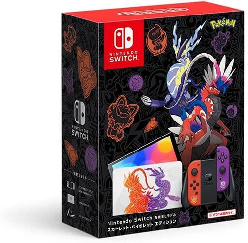 【新品ラッピング済】ニンテンドースイッチ ポケモン 本体