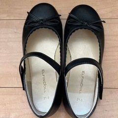 子供靴入学式　21.0女の子