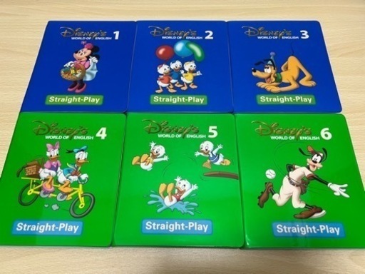 ディズニー英語システム ストレートプレイ DVD12枚 新子役 ブラシ版