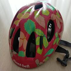 mont-bell　モンベル　自転車　ヘルメット　女の子　