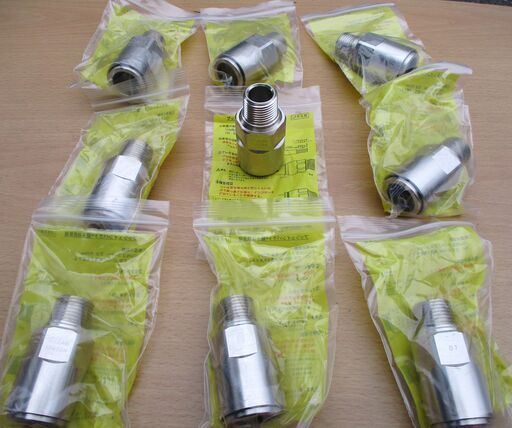 ☆日立金属 HITACHI プッシュインパクト継手接続要領 LIA 15A23N 07 LPガス用 ◆9個セット・ひょうたん印