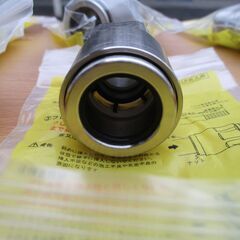 ☆日立金属 HITACHI プッシュインパクト継手接続要領 LIA 15A23N 07 LPガス用 ◆9個セット・ひょうたん印