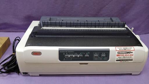 OKI  MICROLINE 8460HU2   美品です　30000→25000