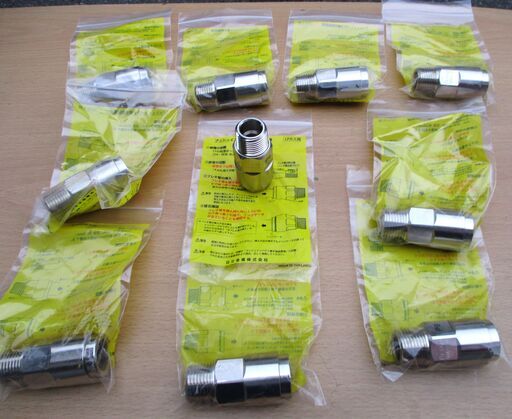 ☆日立金属 HITACHI プッシュインパクト継手接続要領 LIA 10A22・O P9 LPガス用 ◆10個セット・ひょうたん印