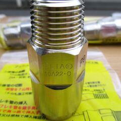 ☆日立金属 HITACHI プッシュインパクト継手接続要領 LIA 10A22・O P9