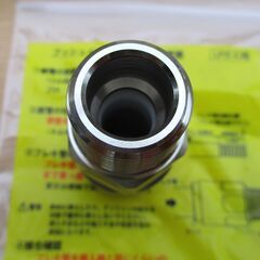 ☆日立金属 HITACHI プッシュインパクト継手接続要領 LIA 10A22・O P9