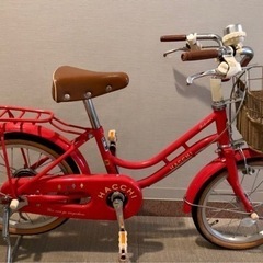 ［完了］子供用自転車(ブリヂストン　ハッチ)