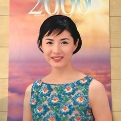 東宝　2000年カレンダー　人気女優12名