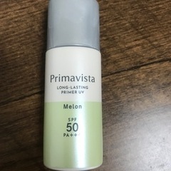 プリマヴィスタ　スキンプロテクトベース　皮脂崩れ防止UV