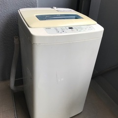 無料で差し上げます。ハイアールの洗濯機です。完動品です。