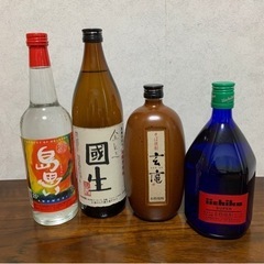 無料　未開封焼酎と泡盛4本セット