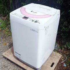 中古】おもちゃのまち駅の生活家電を格安/激安/無料であげます・譲り ...