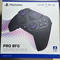 Victrix Pro BFG Controller for ps5