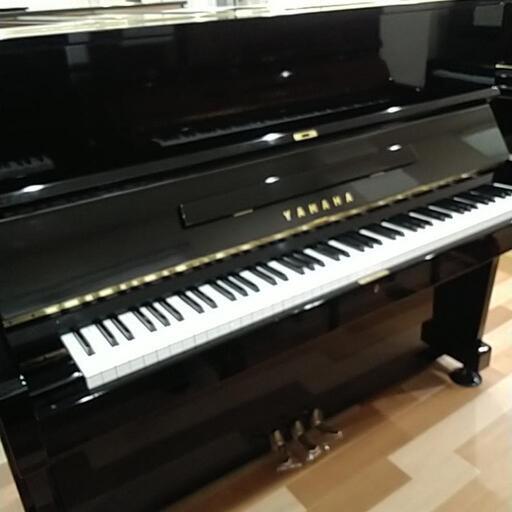 ヤマハピアノ3本ペダル、明るい音色、お値打ちです。u1e