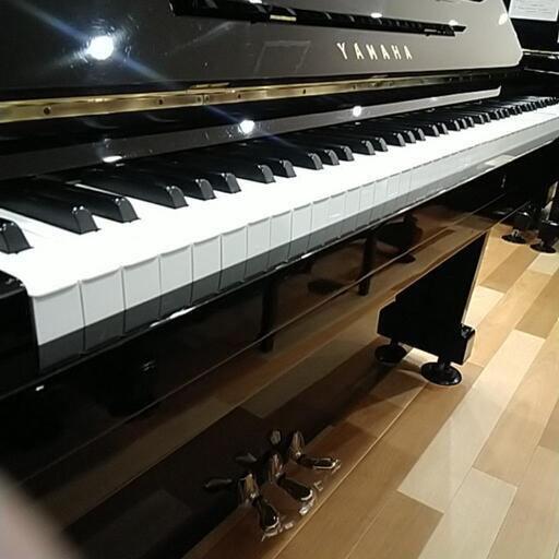 ヤマハピアノ３本ペダル、明るい音色、お値打ちです。u1e - 鍵盤楽器