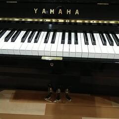 ヤマハピアノ３本ペダル、明るい音色。売約済みになりました。u1e