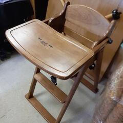 【引取先決まりました！】 ベビーチェア ハイチェア 木製 椅子 ...