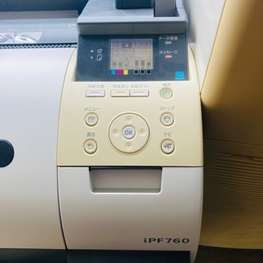 Canon A0対応 インクジェットプロッター imagePROGRAF iPF760 キャノン