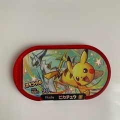 ポケモンメザスタ✨