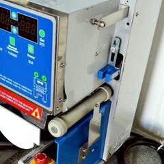 山口)下松市より　Y-FANG　カップシーリングマシーン　ET-999SN　通電確認のみ　年式不明 BIZKF01H