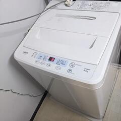 16日まで無料★洗濯機　4.5キロ