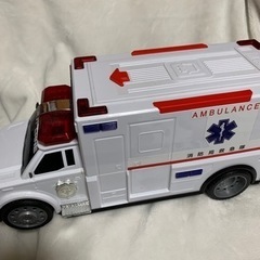 救急車　おもちゃ