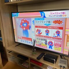 4Kテレビ 50型 50インチ フレームレス 送料無料 4K液晶...