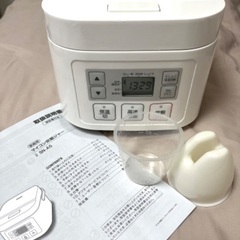 ニトリ 3合炊きマイコン炊飯器 SN-A5