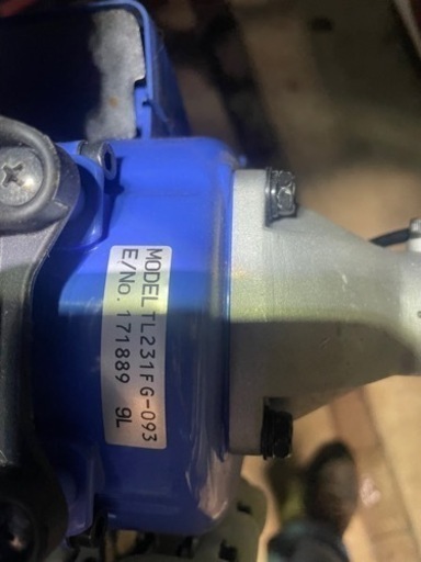 ガスエンジン草刈機 値下げしました