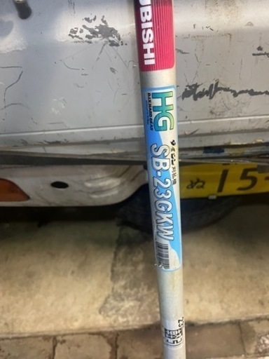 ガスエンジン草刈機 値下げしました