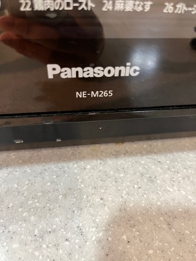 Panasonic 電子レンジ　オーブンレンジ