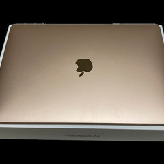 MacBook Air 2020 