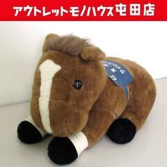 サイレンススズカの中古が安い！激安で譲ります・無料であげます 