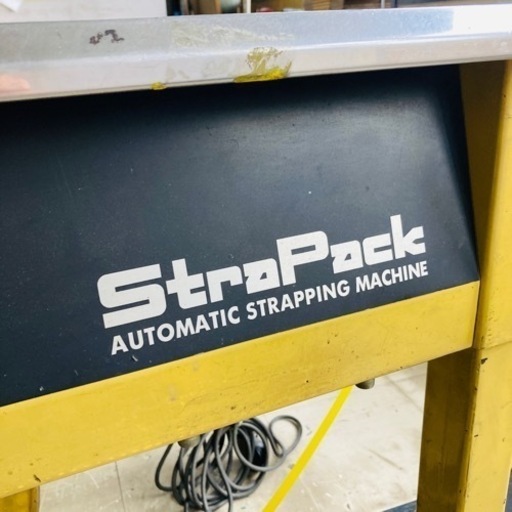 半自動梱包機StraPack ストラパック S-660 作業台