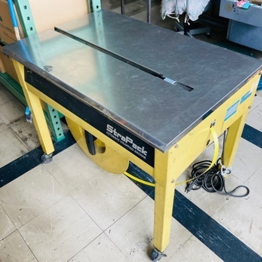 半自動梱包機StraPack ストラパック S-660 作業台