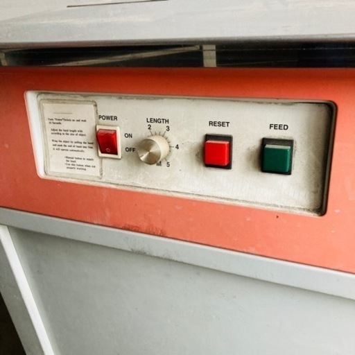 半自動梱包機 DEKER