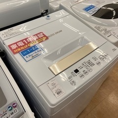 【トレファク摂津店】TOSHIBA 2022年製 全自動洗濯機 ...