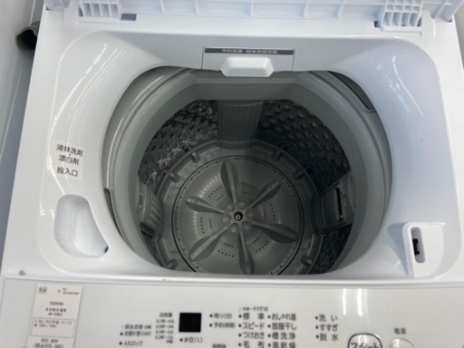 ID：G981357 東芝 全自動洗濯機5k