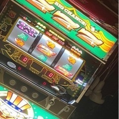 ジャグラー五号機(コイン不要機)値下げ可能