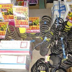 『新品』旧車/強化サスペンション