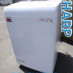 配達OK★ SHARP/シャープ 洗濯機 7kg ◇ES-GV7...