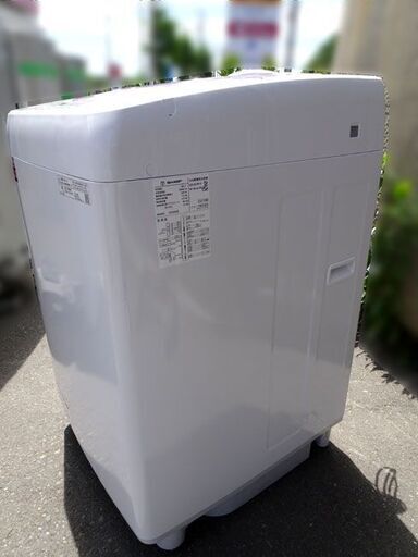 配達OK☆ SHARP/シャープ 洗濯機 7kg ◇ES-GV7F-P◇ 家電 一人暮らし