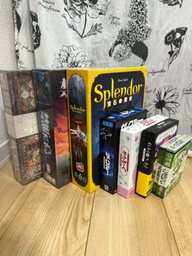 ボードゲーム　7点セット
