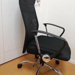 NITORIの椅子