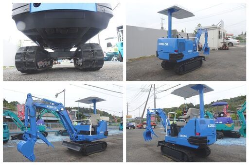 最も完璧な コベルコ 油圧ショベル（ミニユンボ） KOBELCO SK014 全国発送 その他